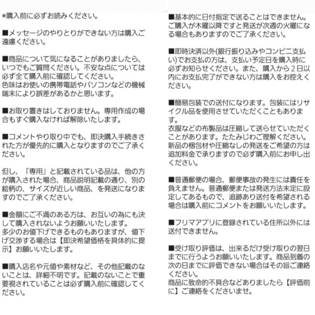 留袖リメイクワンピース 上品 【M~6Lサイズ向け】113