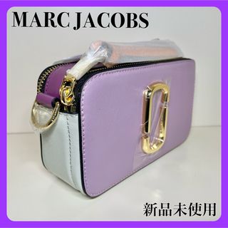 マークジェイコブス(MARC JACOBS)の✨新品・現品限り✨ MARC JACOBS スナップショット リーガルオーキッド(ショルダーバッグ)