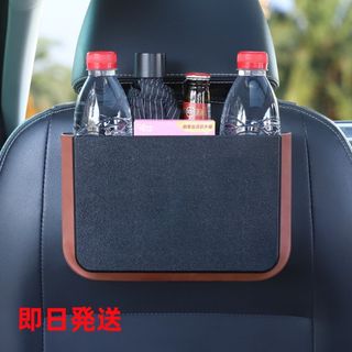 車内用品 車載用 車 ゴミ箱 ごみ箱 ボックス 折りたたみ 小物入れ ドリンク(車内アクセサリ)