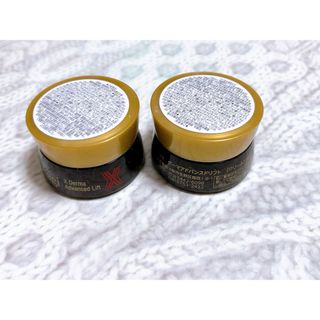 ラスト1点　新品　ゼオスキン　RCクリーム　50ml