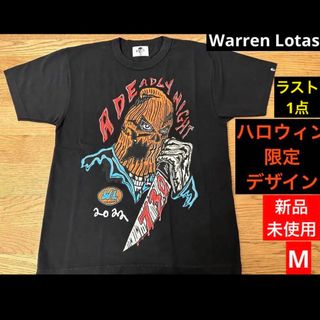 【ハロウィン限定デザイン！】Warren Lotasハロウィン限定　Tシャツ