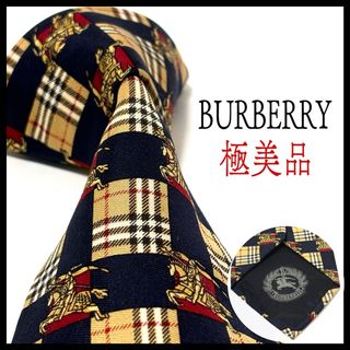 バーバリー(BURBERRY)の✨極美品✨ バーバリー  ネクタイ  チェック柄  ホースロゴ  お洒落✨(ネクタイ)