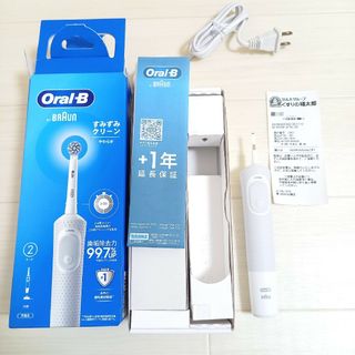 BRAUN - 【新品・未開封】ブラウン オーラルB 電動歯ブラシ iO4の通販