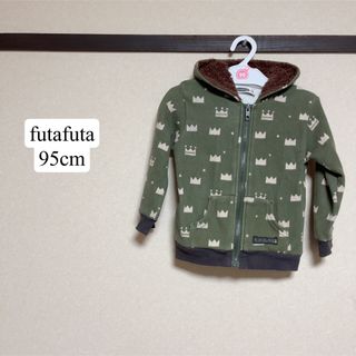 フタフタ(futafuta)のfutafuta ジップアップパーカー 95cm(ジャケット/上着)