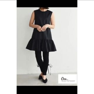 ドゥロワー ワンピース(ブラック/黒色系)の通販 600点以上 | Drawer