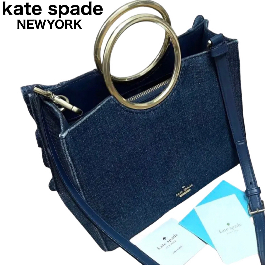 kate spade new york - 美品 Kate spade NEW YORK ショルダーバッグ
