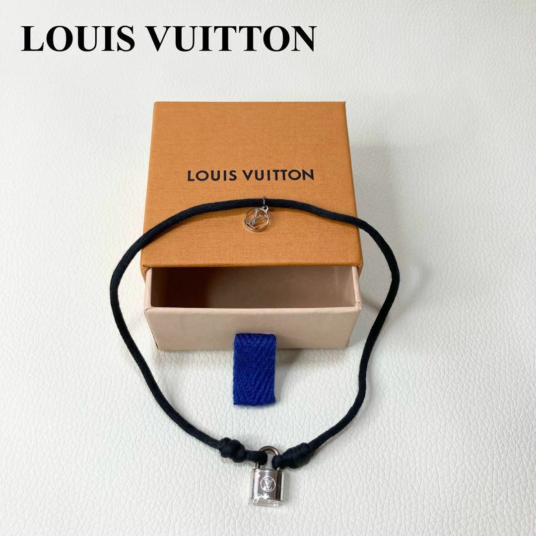 ルイヴィトン LOUIS VUITTON ブレスレット シルバーロックイット-