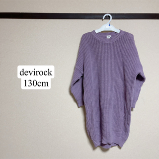 デビロック(DEVILOCK)のdevirock ワンピース 130cm(ワンピース)
