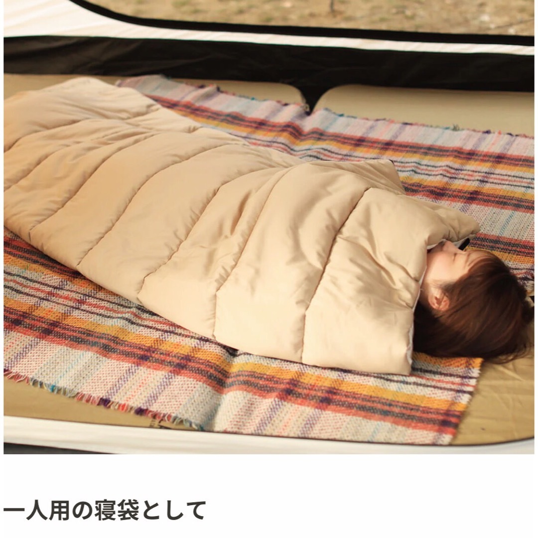 新品☆Vastland 封筒型クッション シュラフ 快適温度6℃ キャンプ 新品☆Vastland 封筒型クッション シュラフ 快適温度6℃ キャンプ