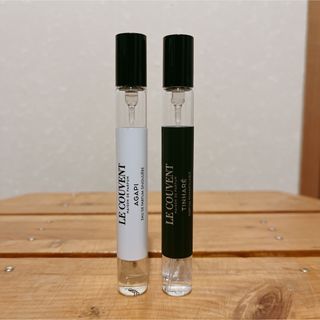 ルクヴォン 10ml  2本(ユニセックス)