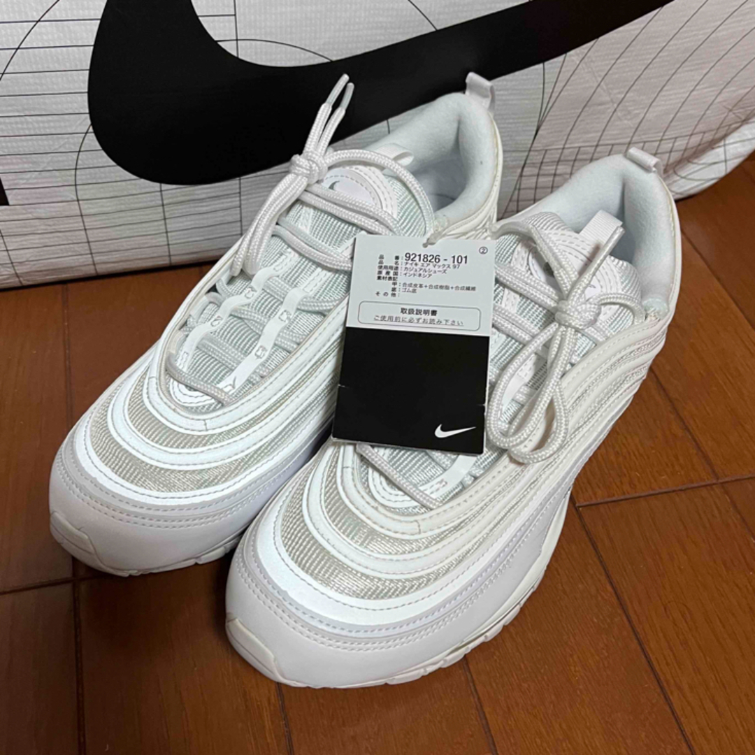 NIKE ナイキ　エアマックス97 白　26.5