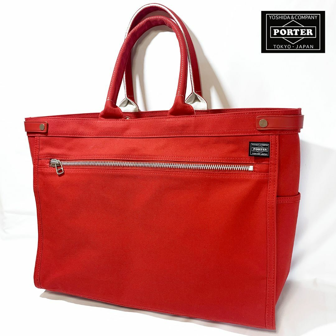 極美品】PORTER ポーターガール ネイキッド トートバッグ L レッド-