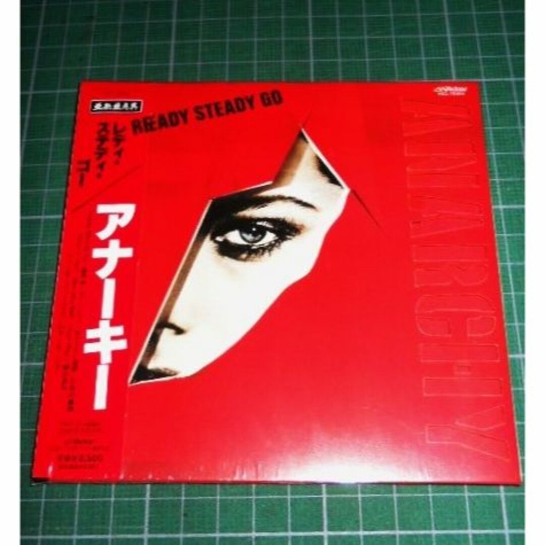 未開封 SHM-CD READY STEADY GO 亜無亜危異 アナーキー