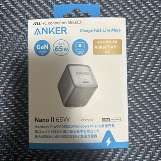 アンカー(Anker)の【新品未開封】ANKER 65W PD対応 USB-C充電器(PC周辺機器)