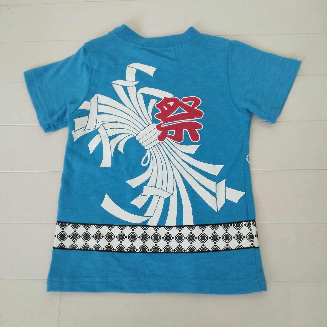 お祭り　Tシャツ　95cm 青 キッズ/ベビー/マタニティのキッズ服男の子用(90cm~)(Tシャツ/カットソー)の商品写真