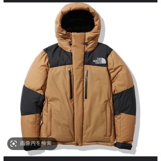 ザノースフェイス(THE NORTH FACE)の【美品】ノースフェイス　バルトロライトダウン(ダウンジャケット)