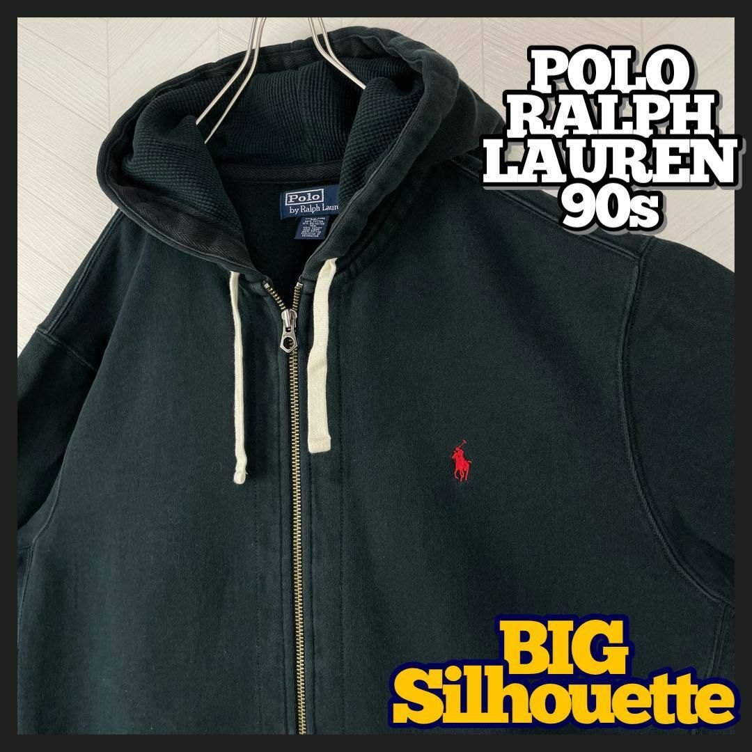 POLO RALPH LAUREN - 激レア 90s ポロ ラルフローレン パーカー ジップ