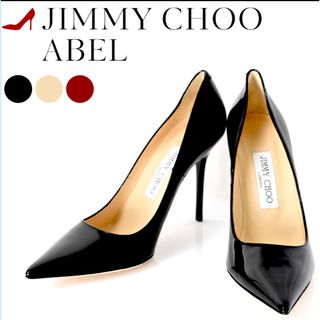 ジミーチュウ(JIMMY CHOO)のジミーチュウ　ハイヒール　パンプス　黒(ハイヒール/パンプス)