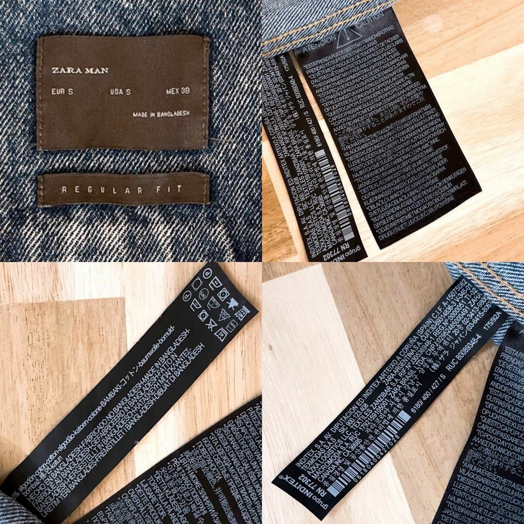ZARA - 【ザラマン】ZARA ステッチ ダメージ デニム ジャケット S 紺
