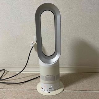 【極美品】 ダイソン　dyson  AM09 hot＋cool  2022年製