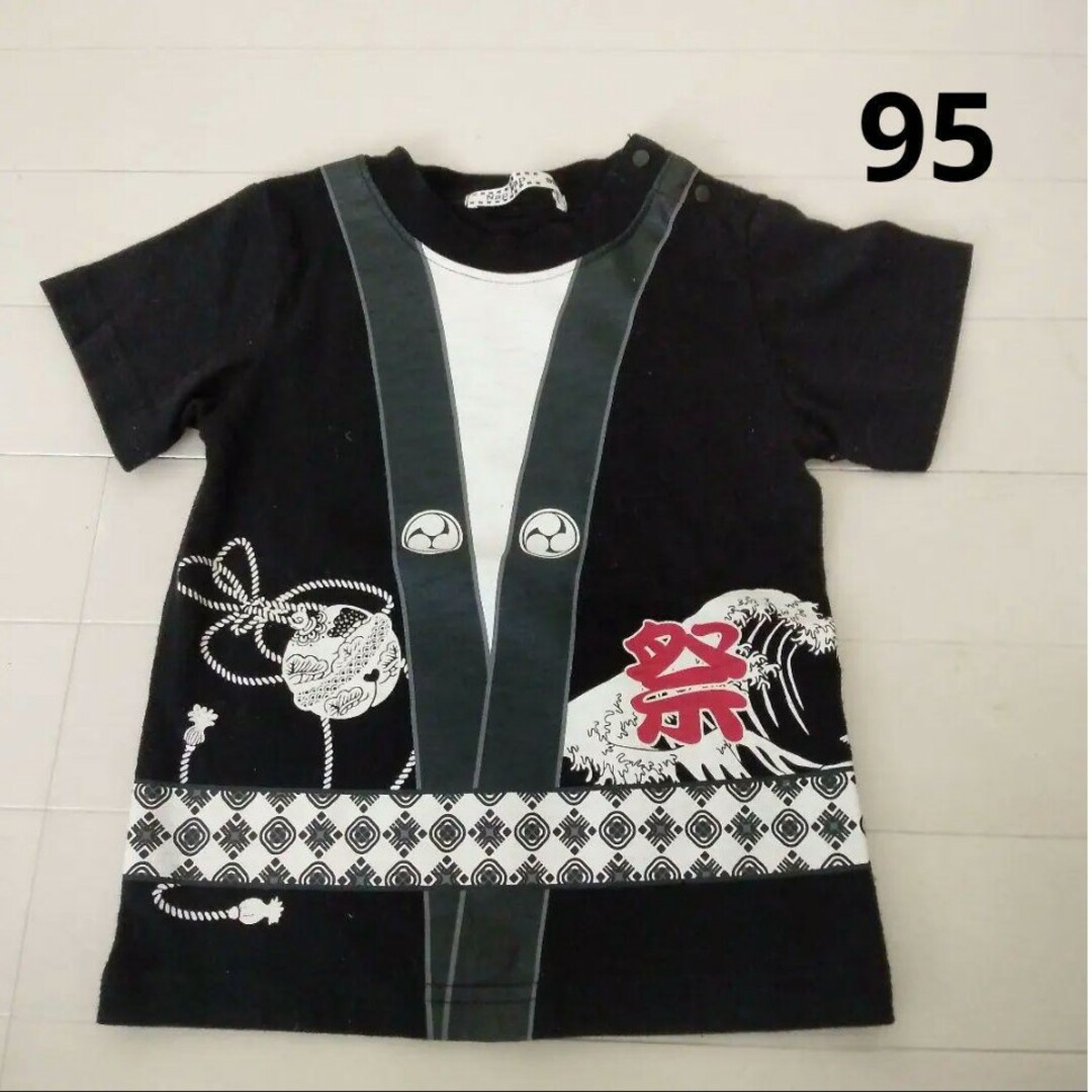 お祭り　Tシャツ　95cm　黒 キッズ/ベビー/マタニティのキッズ服男の子用(90cm~)(Tシャツ/カットソー)の商品写真