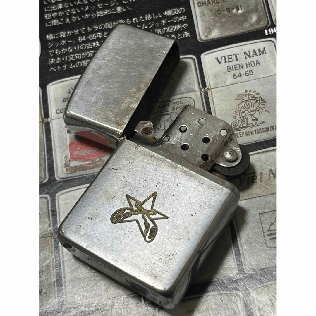 【ベトナムZIPPO】本物 1968年製ベトナムジッポー「MP」ヴィンテージ