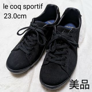 ルコックスポルティフ(le coq sportif)のルコック・スポルティフ　スニーカー　23.0 レディース(スニーカー)