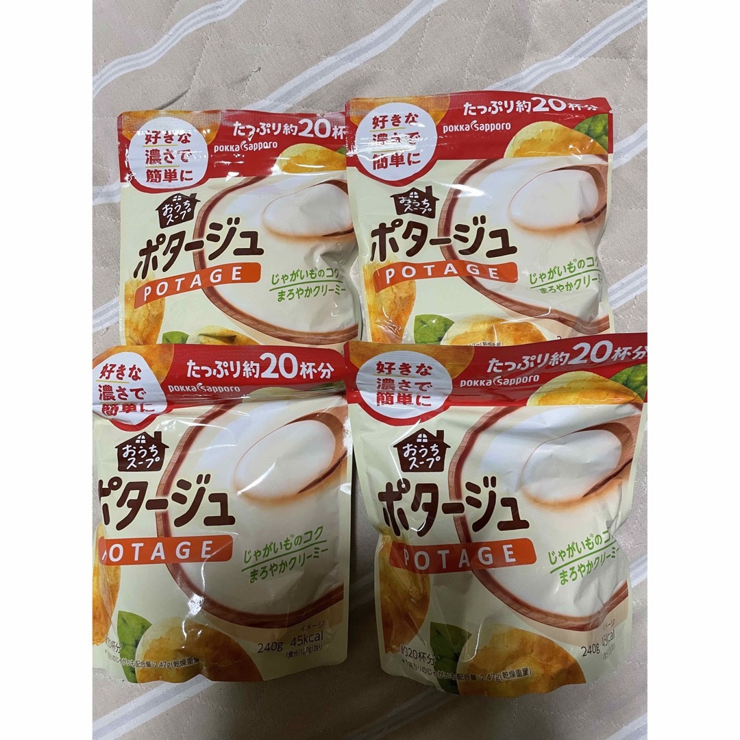 ポッカサッポロ(ポッカサッポロ)のポッカサッポロ　おうちスープ　ポタージュ　240g 約20杯分　４袋 食品/飲料/酒の加工食品(インスタント食品)の商品写真