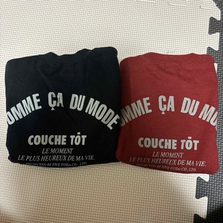 コムサデモード(COMME CA DU MODE)のCOMME CA DU MODE(Tシャツ/カットソー)