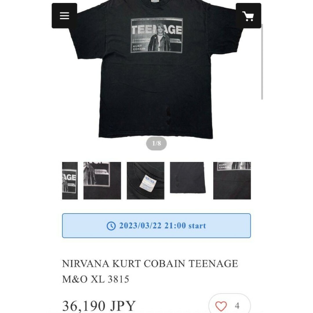 NIRVANA ヴィンテージ Tシャツ カートコバーンの通販 by 64947's shop ...