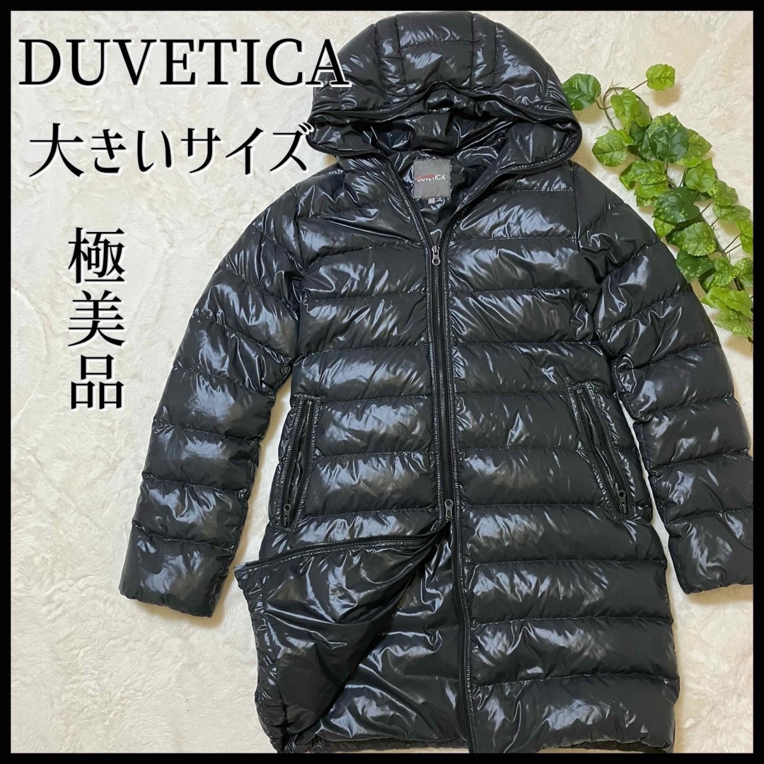 極美品】DUVETICA 大きいサイズ ダウンロングコート Aラインコート-