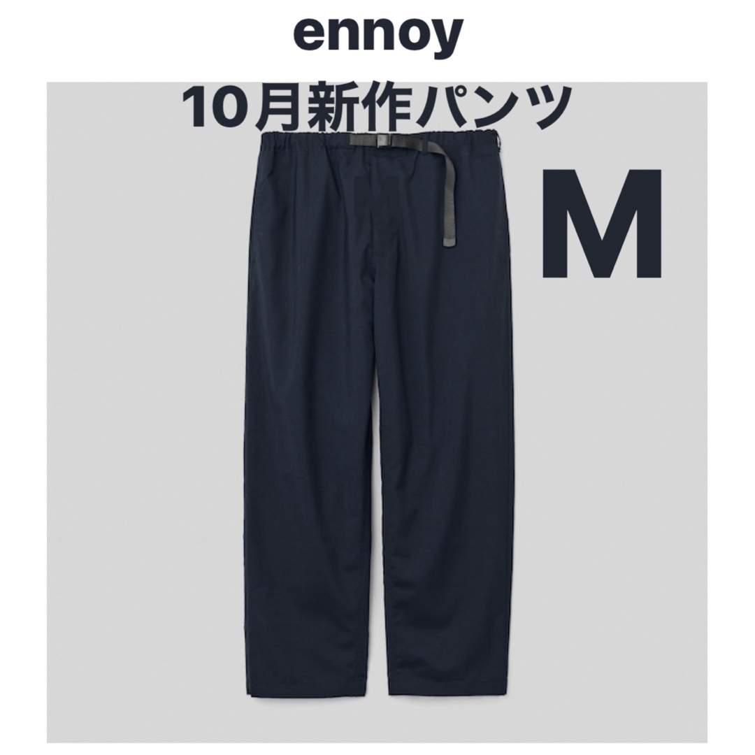 ENNOY WOOL BLEND RIP STOP EASY PANTS