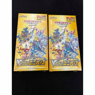 シュリンク付き　ポケモンカード　ユニバース2BOX(Box/デッキ/パック)