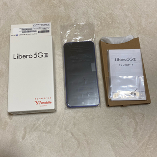 ソフトバンク(Softbank)のLibero 5G III パープル(スマートフォン本体)