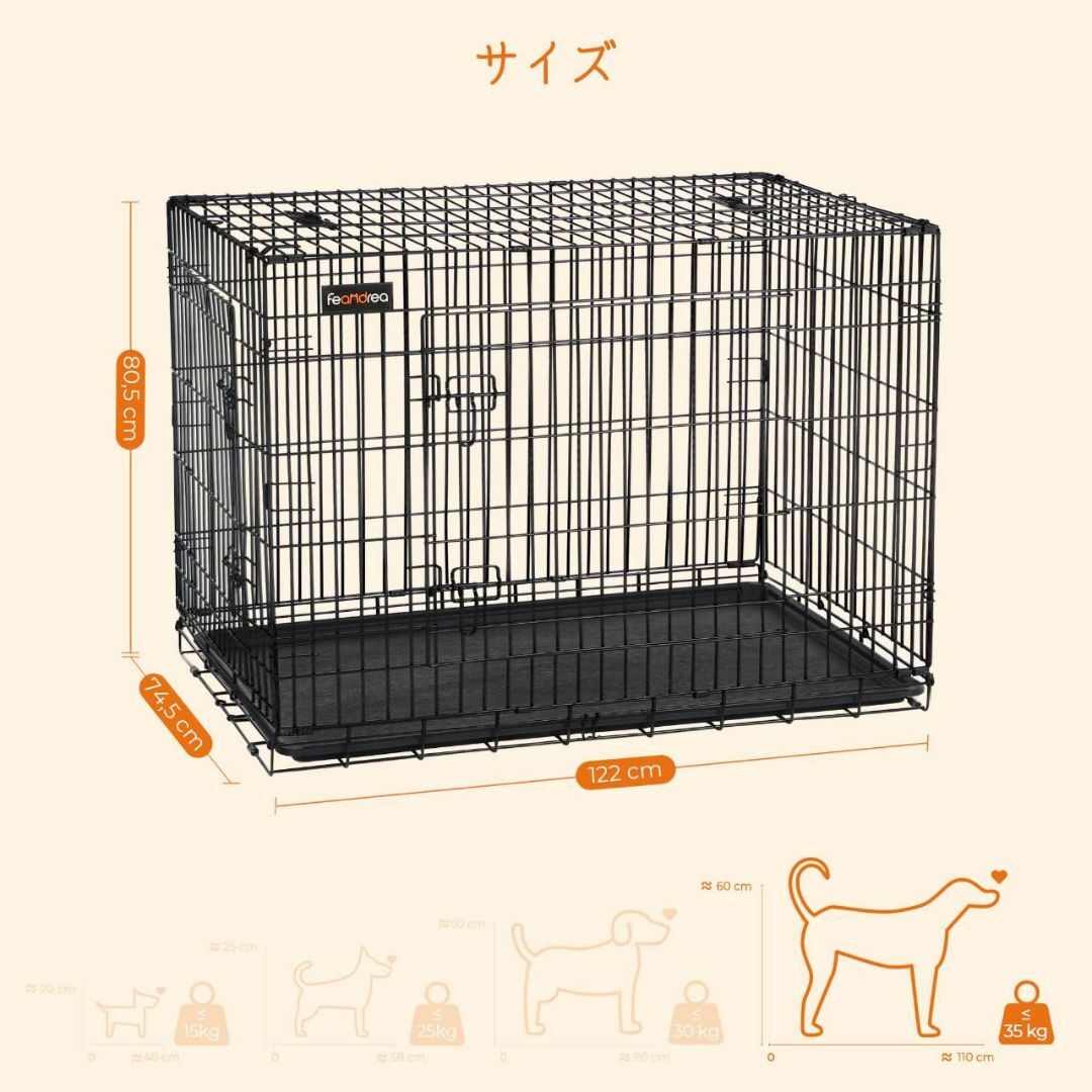 屋内外で使用可能な折りたたみ式ペットケージ 屋内外で使用可能な折りたたみ式ペットケージ