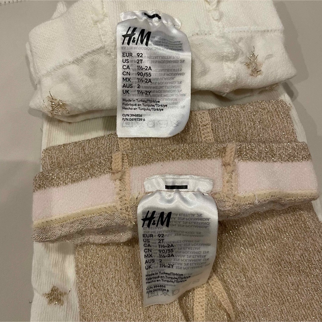 H&M(エイチアンドエム)の【新品未使用】H&M タイツ 2本セット　90㎝ キッズ/ベビー/マタニティのこども用ファッション小物(靴下/タイツ)の商品写真