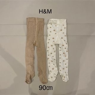 エイチアンドエム(H&M)の【新品未使用】H&M タイツ 2本セット　90㎝(靴下/タイツ)