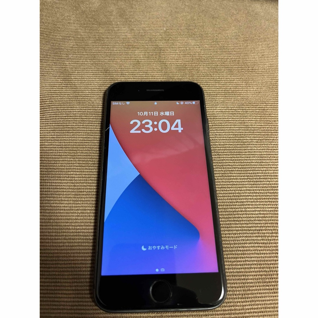 SIMフリー iPhone8 64GB ブラック 上美品