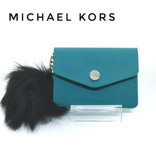 Michael Kors - マイケルコース コインケース 36F1LCOE6B OL/AR GN MLT