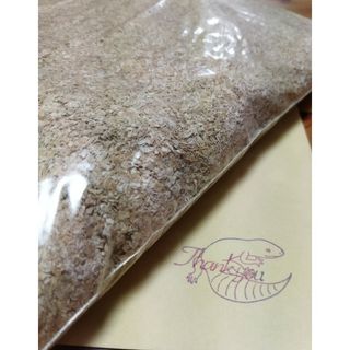 小麦ふすま　　ミルワームのえさ　増量中！　1㌔＋50㌘(爬虫類/両生類用品)