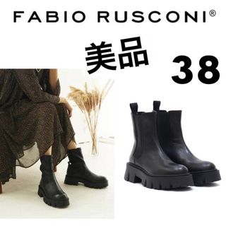 FABIO RUSCONI - 専用FABIO RUSCONIサイドゴアブーツ38ブラック24