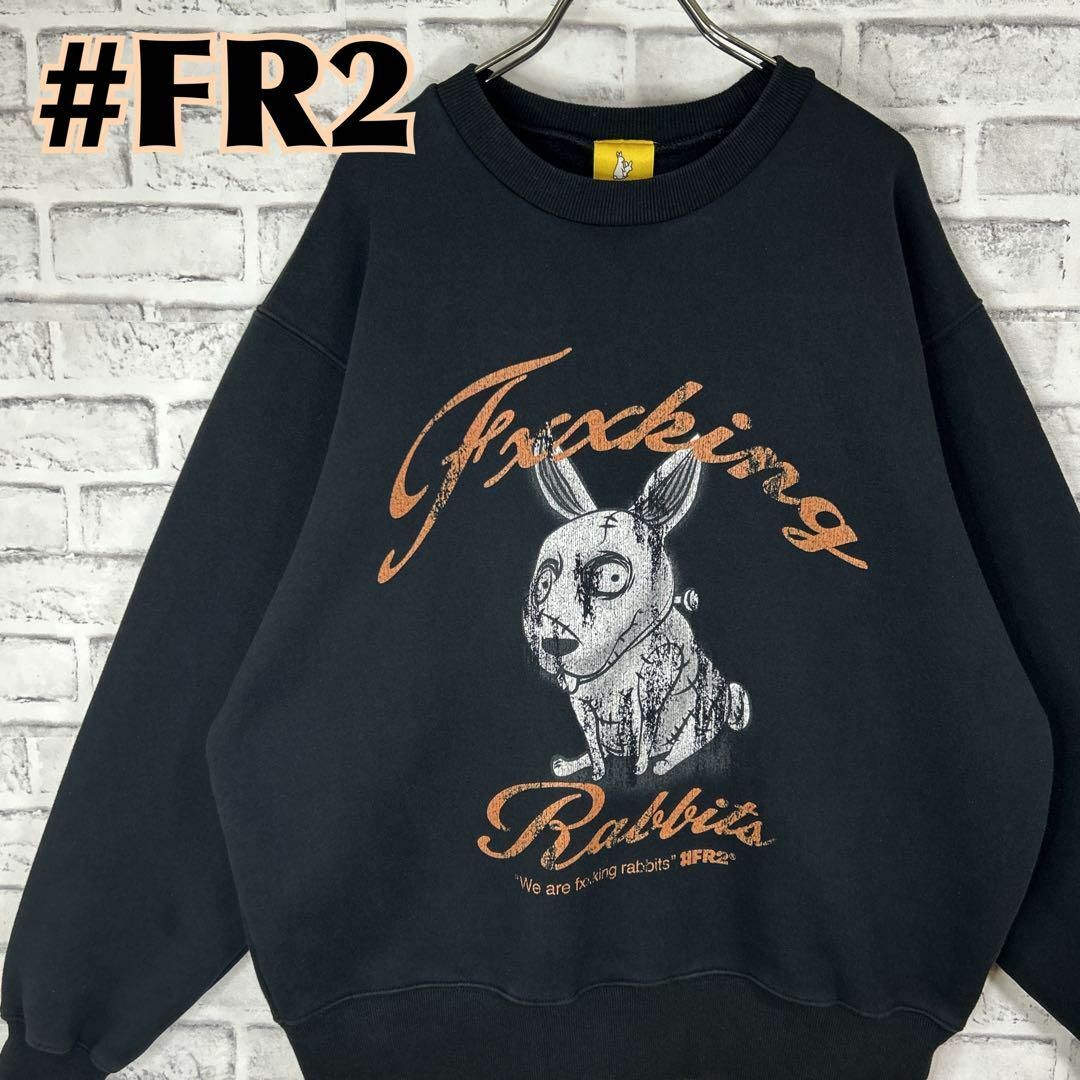 FR2 エフアールツー スウェット トレーナー Fxxking Rabbits