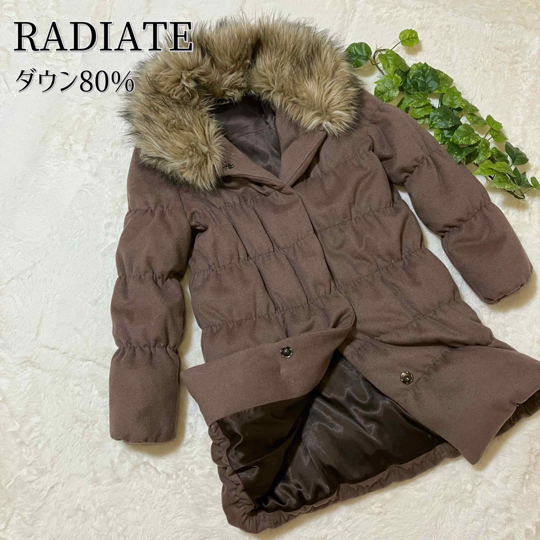 【RADIATE】ラディエイト　ダウン　ロングファーコート　ヤマダヤ