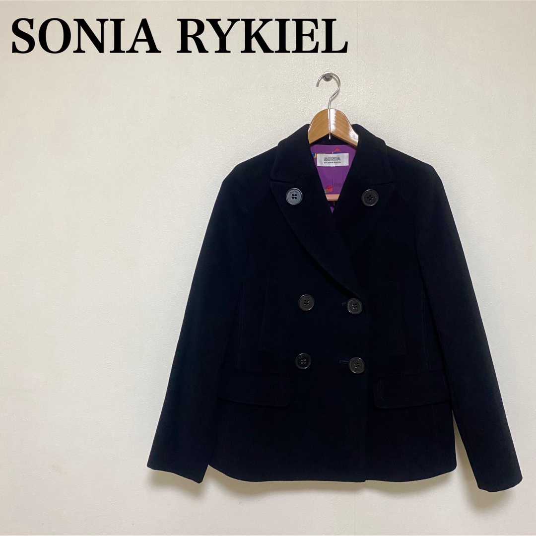 SONIA RYKIEL(ソニアリキエル)の美品✨　SONIA RYKIEL   ピーコート レディースのジャケット/アウター(その他)の商品写真