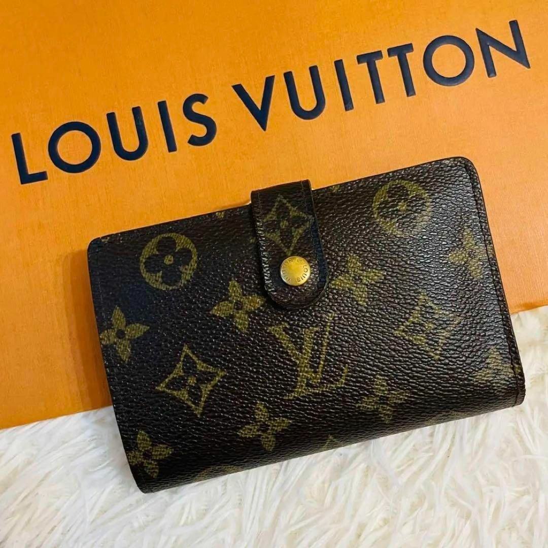 LOUIS VUITTON - 美品＊ルイヴィトン 二つ折り財布 モノグラム