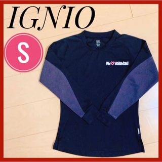 イグニオ(Ignio)のIGNIO イグニオ バレーボール Sサイズ ディズニー 可愛い 秋 最終価格(バレーボール)