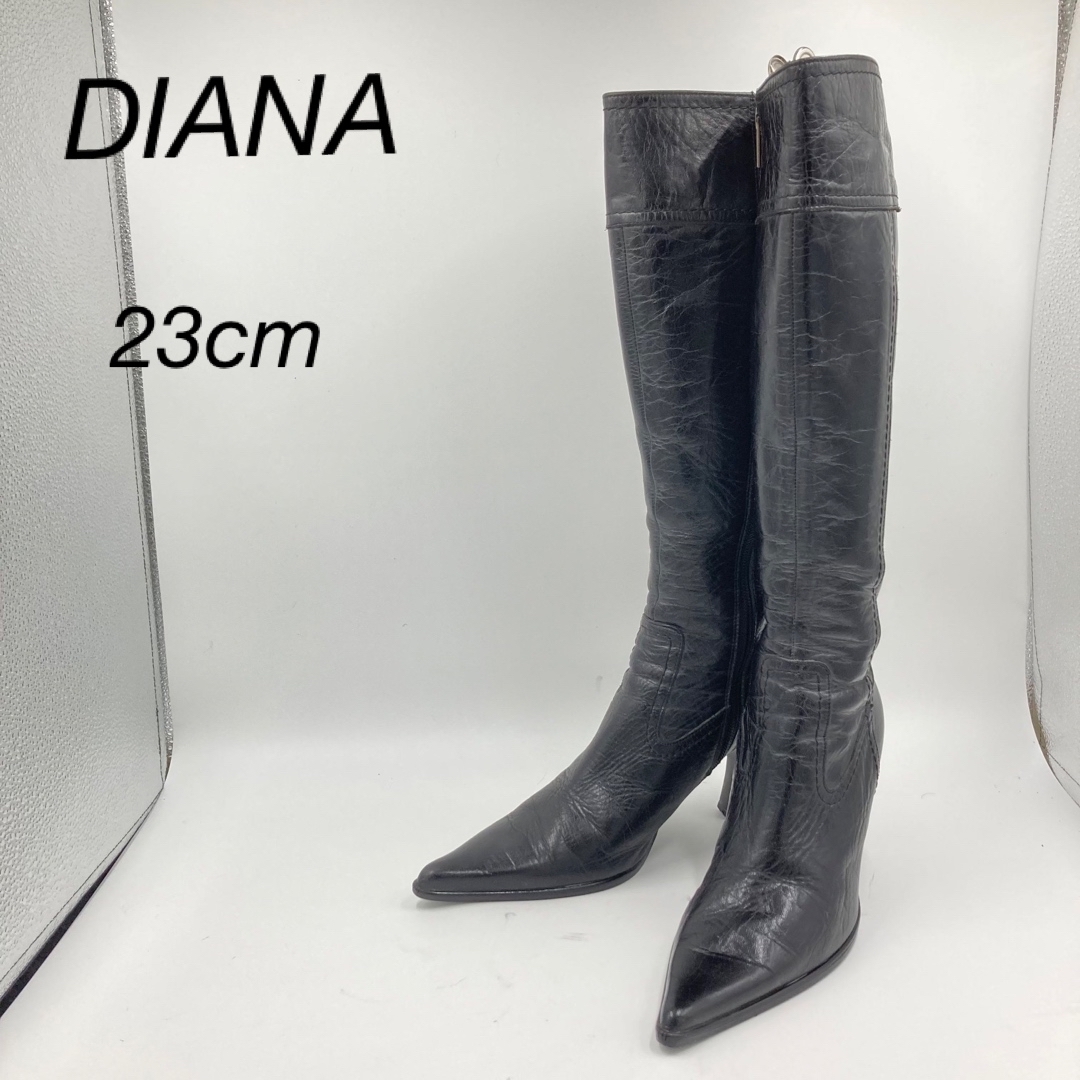 大人気！DIANAロングブーツ黒レザーポインテッドトゥ23cm - ブーツ