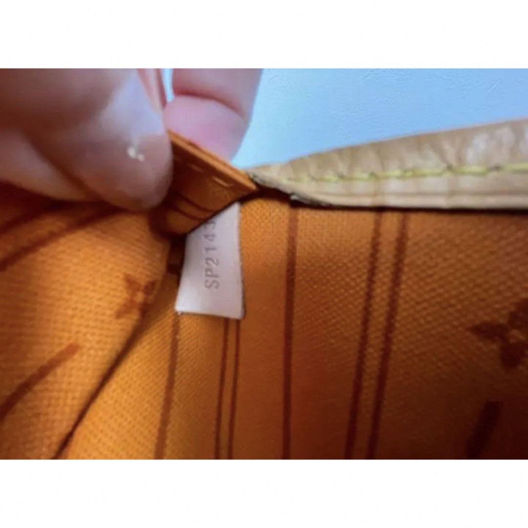 LOUIS VUITTON - ルイヴィトン【正規/オーダー品】ネヴァーフルMM 美