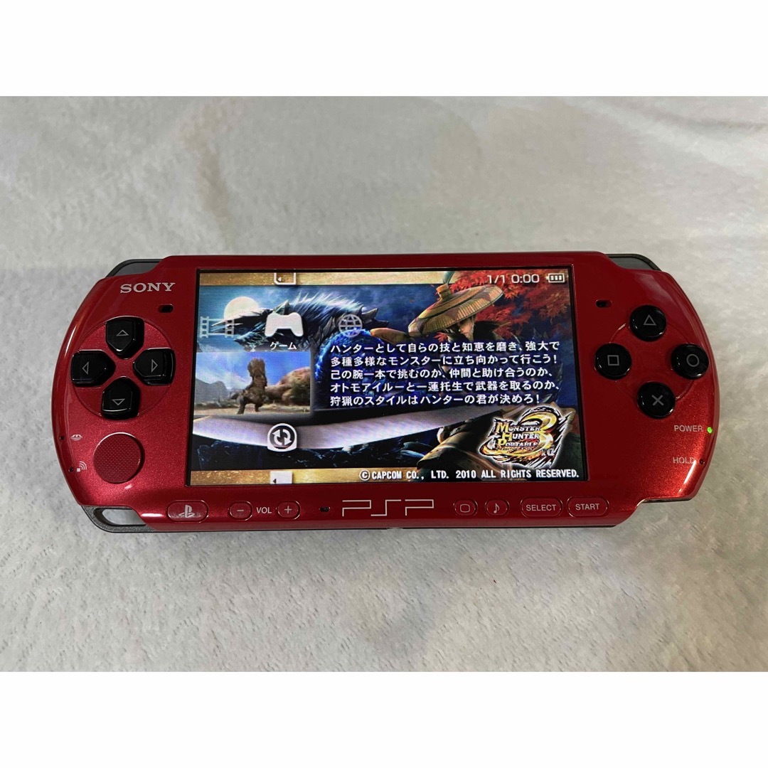 PlayStation Portable - レア PSP-3000(PSPJ-30026) バリューパック 