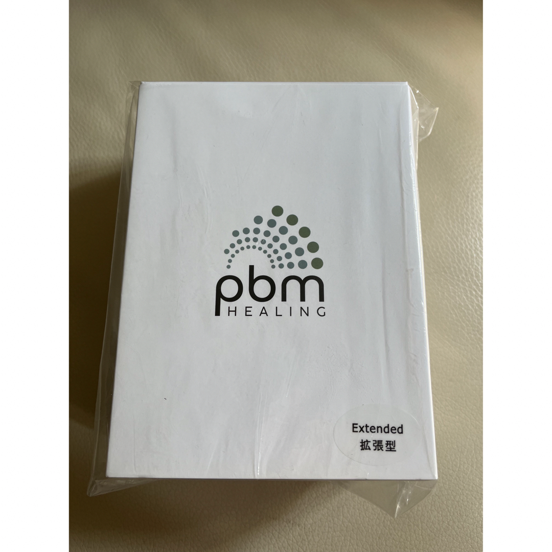 pbm healing　拡張型　光加速装置 3
